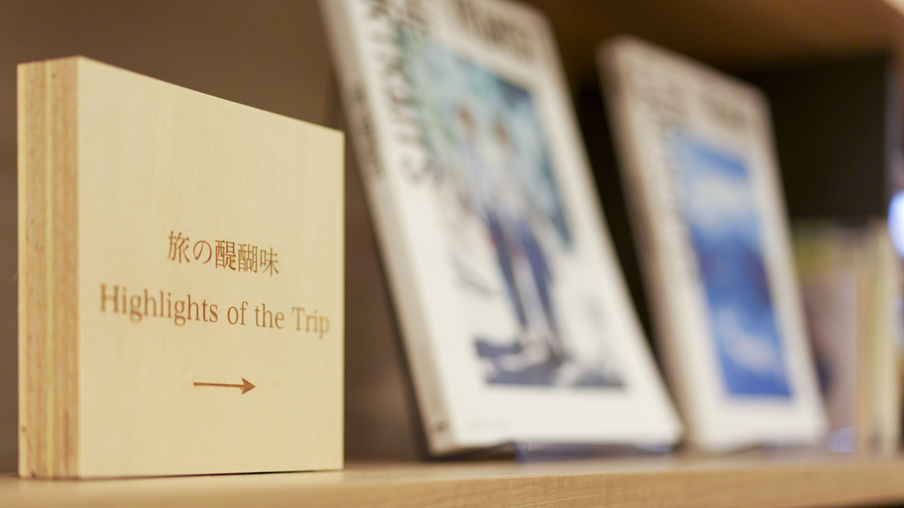 【ライブラリーカフェ】日本だけでなく世界や宇宙まで、幅広い視点から「旅」を感じられる本をセレクト。