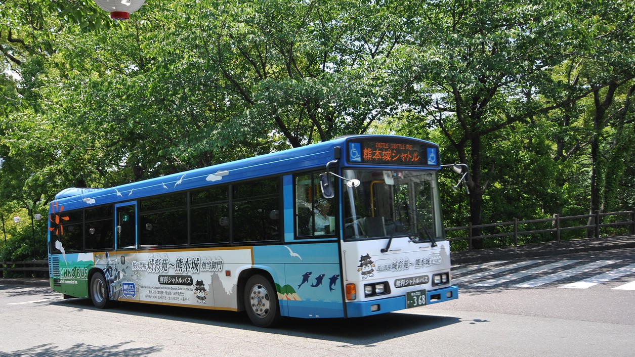 ＜熊本観光シャトルバス＞ 