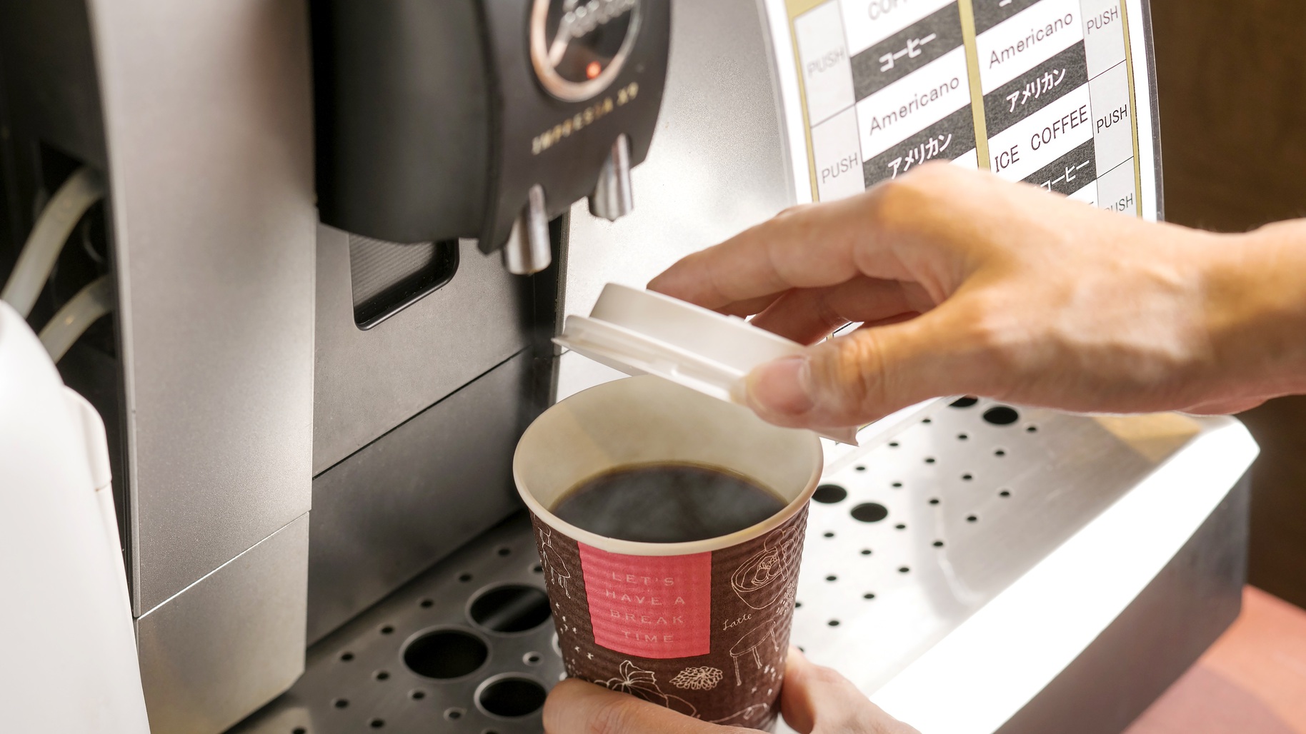 ＜朝食バイキング＞時間がない朝、もう一杯飲みたいときに嬉しいテイクアウトコーヒーサービス！