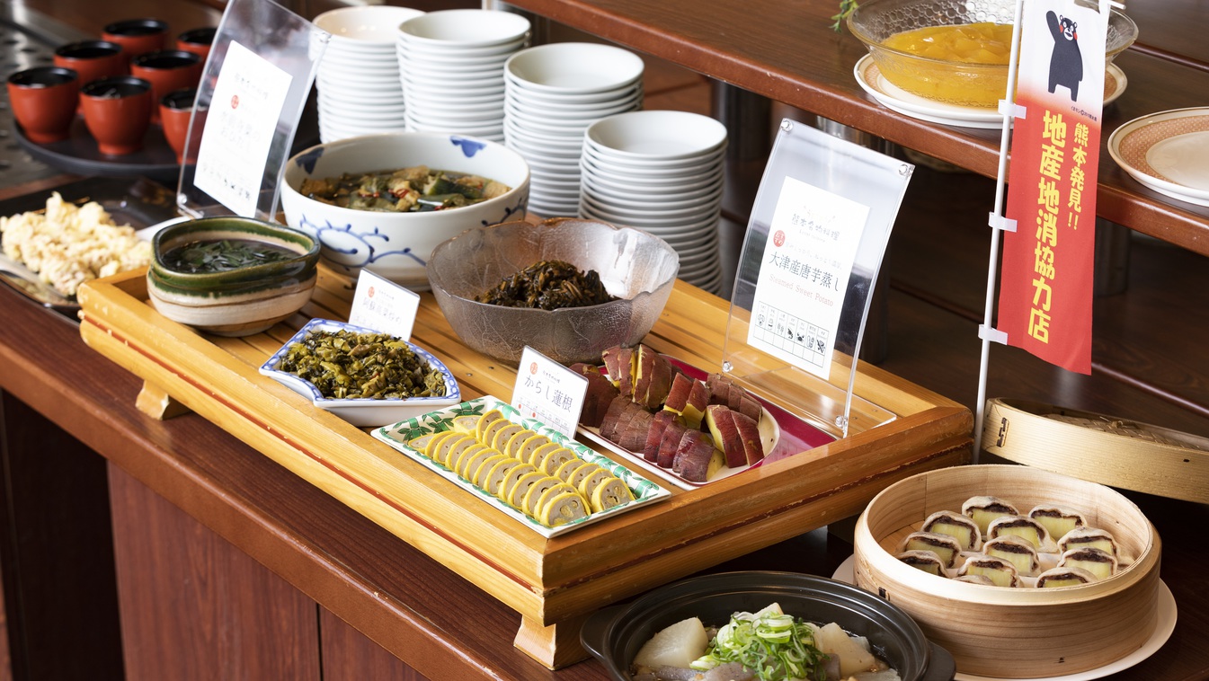 ＜朝食＞【熊本郷土料理】充実した郷土料理コーナー
