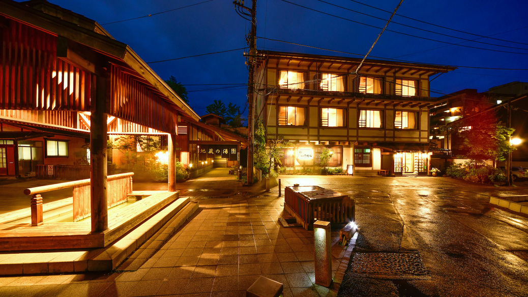 草津草津溫泉tamura旅館 Kusatsu Onsen Ryokan Tamura Agoda 提供行程前一刻網上即時優惠價格訂房服務