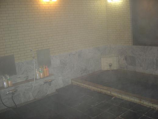 ゆけむり風呂