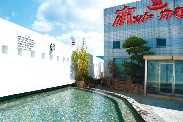 Hotel Kamo Image 5, Higashihiroshima, Japan