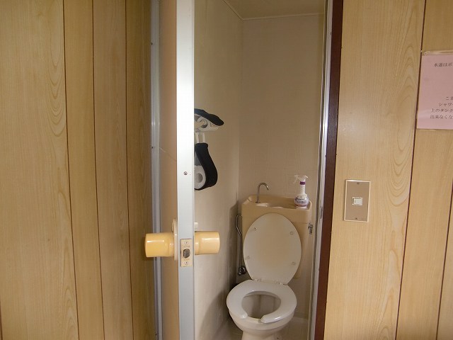 6号室バストイレ
