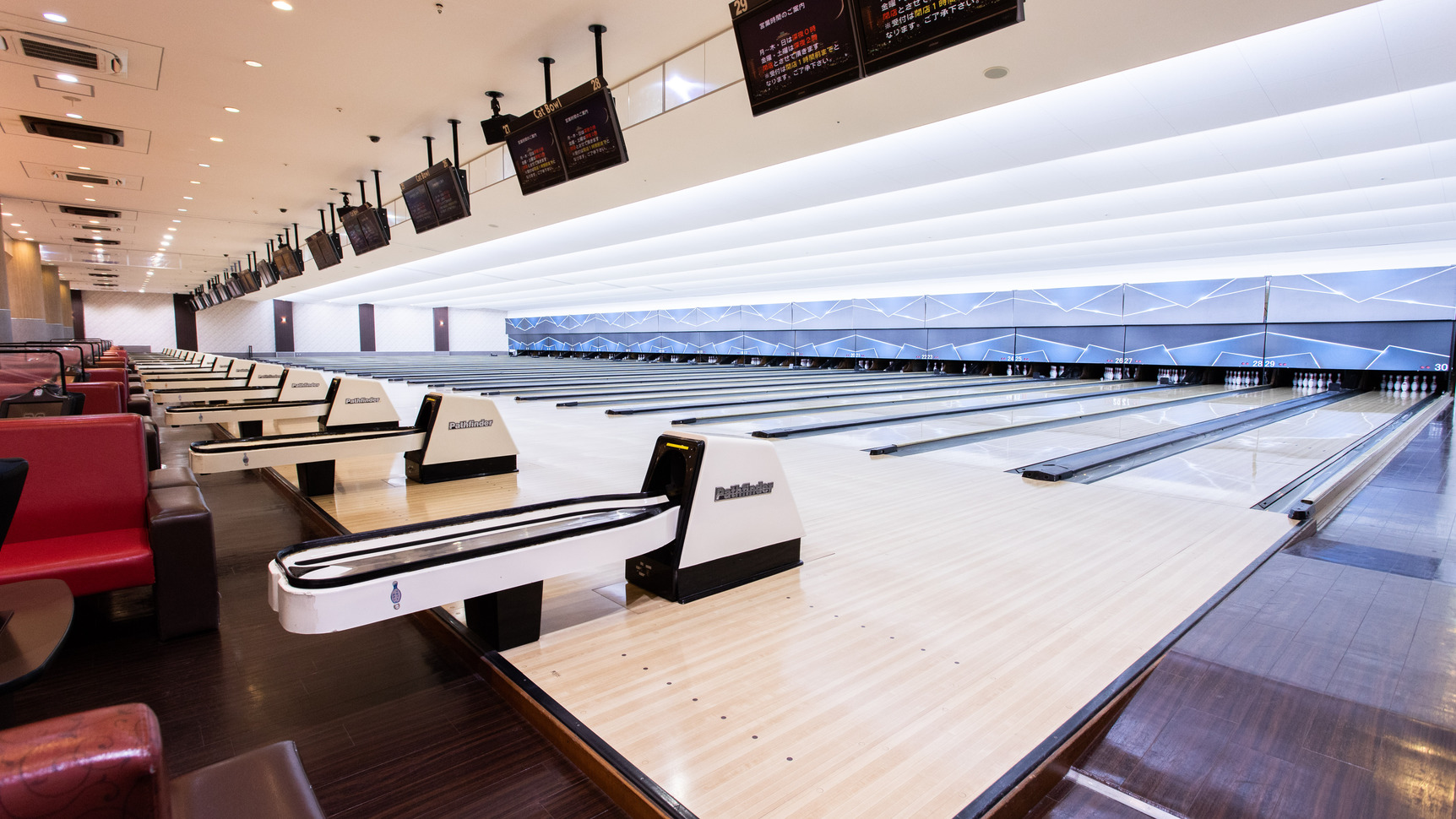【ボウリングレーン】