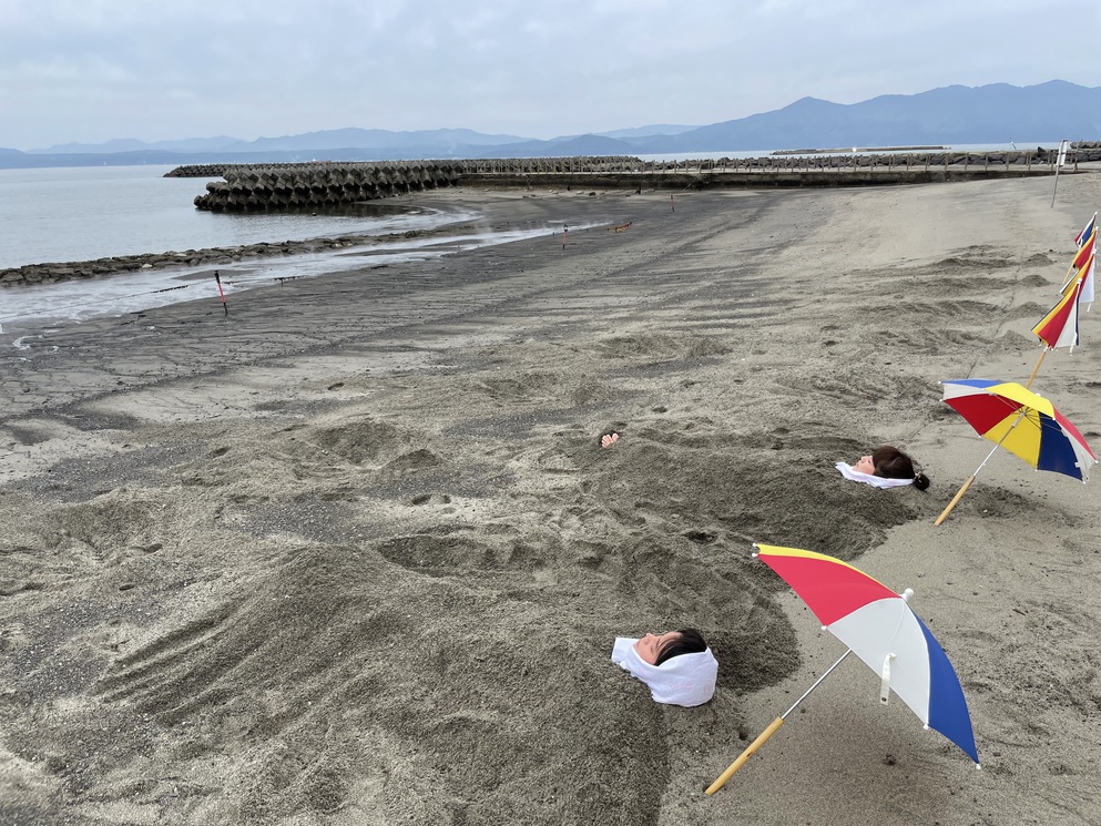 「指宿」天然砂むし温泉