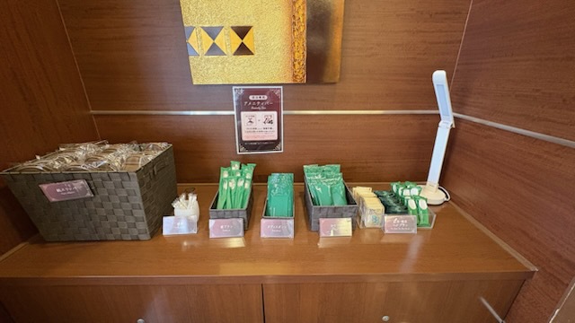 1階ロビーアメニティバー