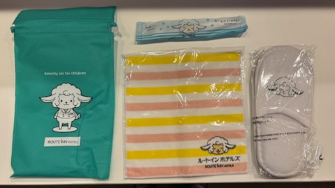 お子様用アメニティ