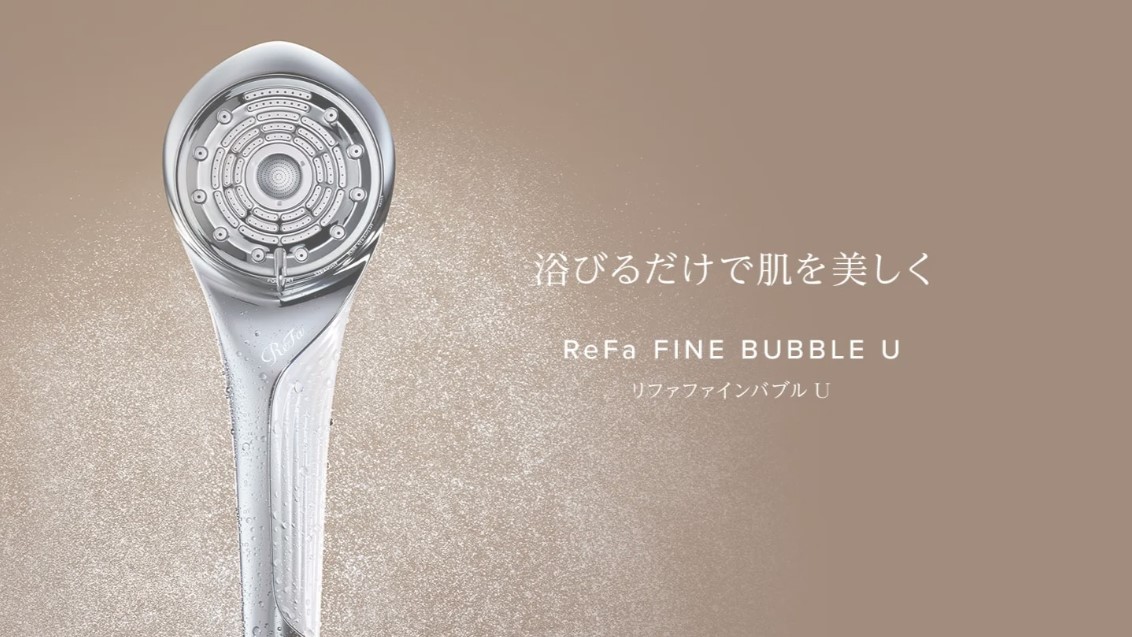 大浴場にはReFaのシャワーヘッドを完備