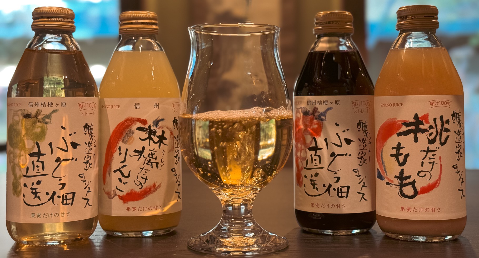 ご当地ドリンク＜一例＞