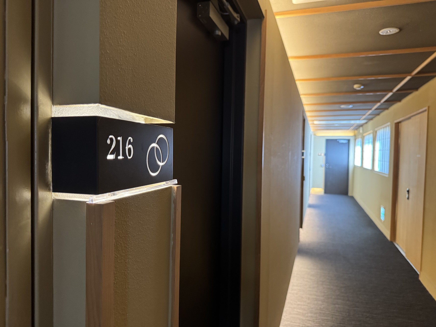 【街側別邸】和モダンルーム