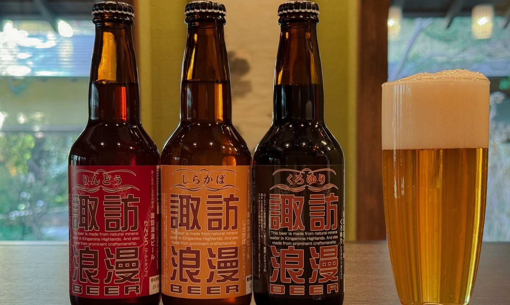 ご当地ドリンク＜一例＞