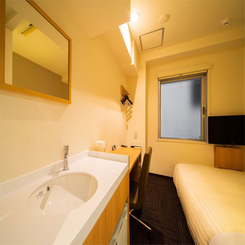 Super Hotel Sapporo Susukino Stop at Super Hotel Sapporo Susukino to discover the wonders of Sapporo. The property offers guests a range of services and amenities designed to provide comfort and convenience. To be found at the pr