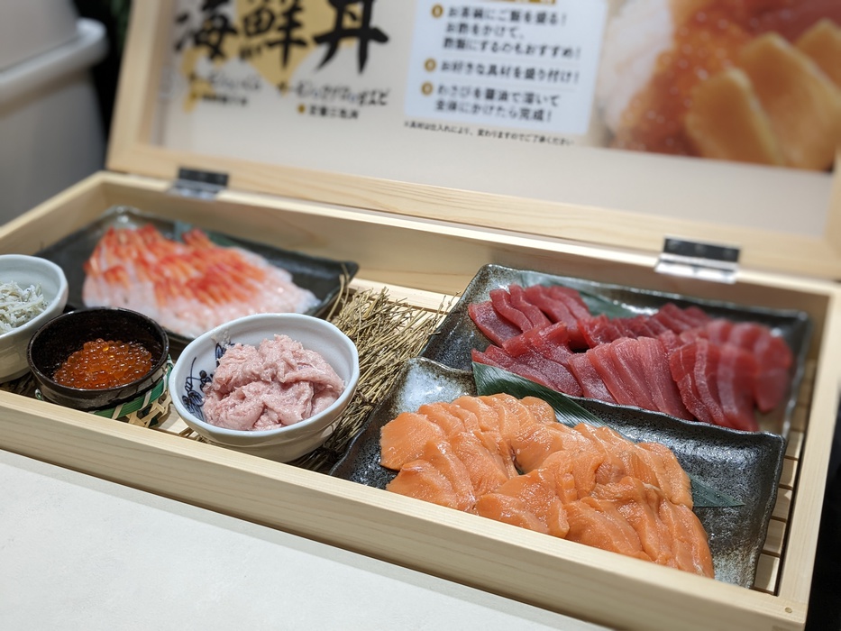 【朝食】海鮮コーナー