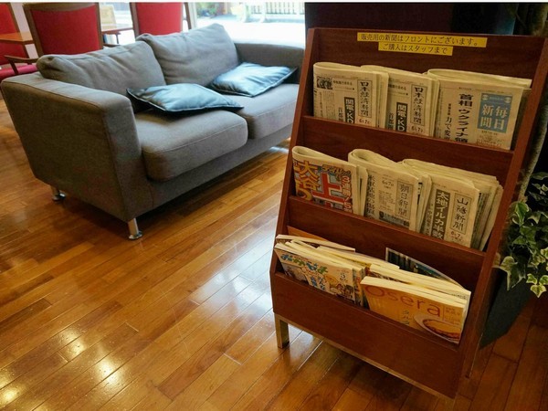 【ロビー】閲覧用新聞