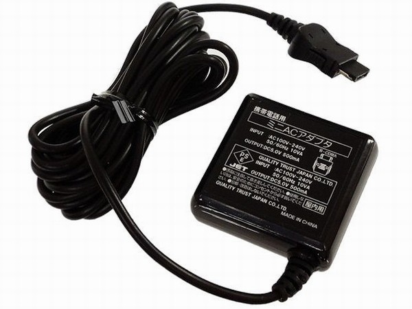 【貸出】携帯電話の充電器