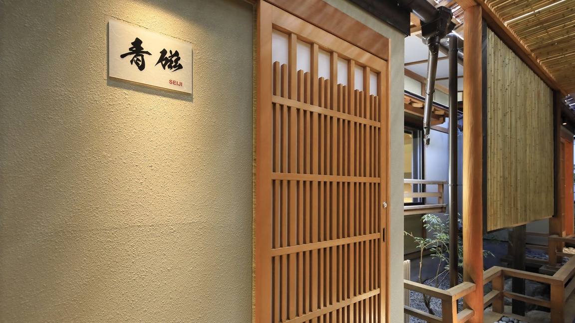 露天風呂付和室デラックスツイン