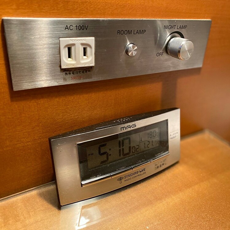 時計