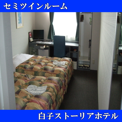 Standard Semi-double Room (Standard Semi-Double Room)