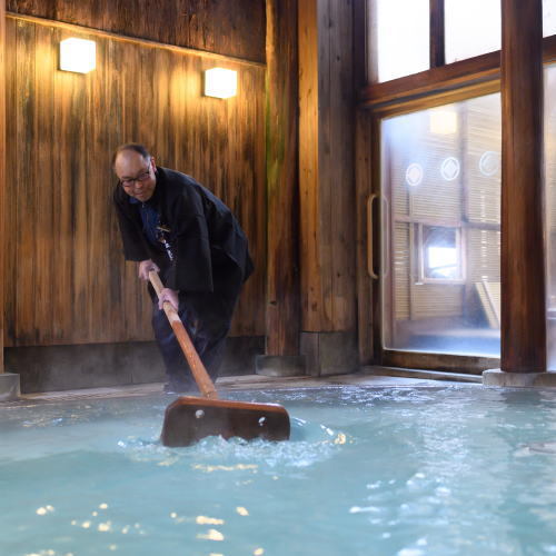 Kusatsu Onsen Naraya Kusatsu Japan Great Discounted Rates - 