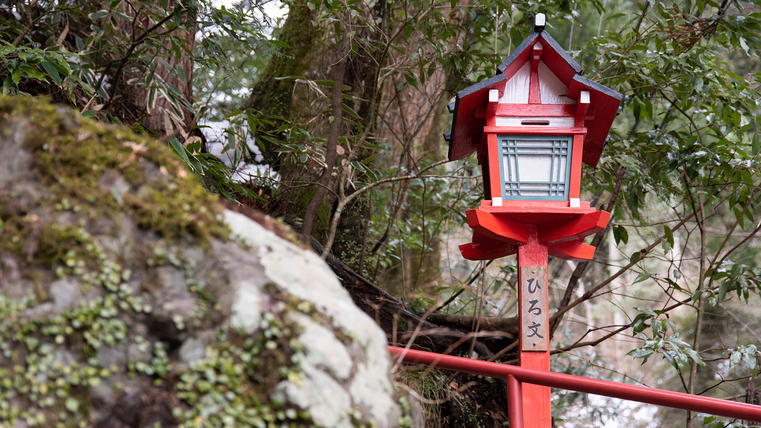 *【周辺・貴船神社】冬の貴船はロマンチックで神秘的