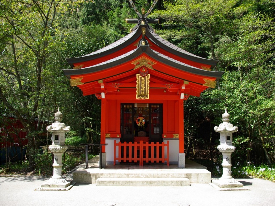 九頭竜神社