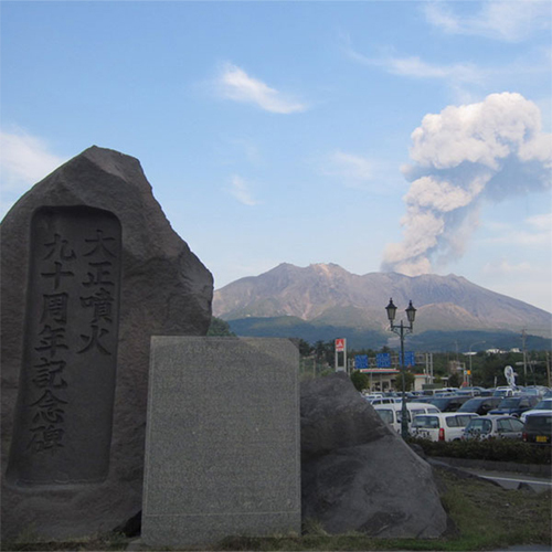 桜島の噴煙