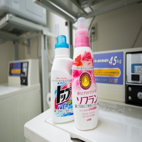 ＊無料洗剤あります＊