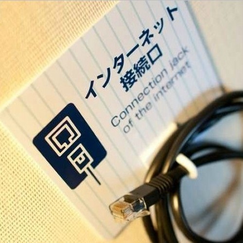 ＊客室設備（ＬＡＮケーブル全室装備）＊