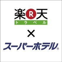 Super Hotel Hachinohe Natural Hot Spring
