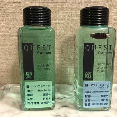 男性大浴場備品（ヘアトニック、アフターシェーブローション）