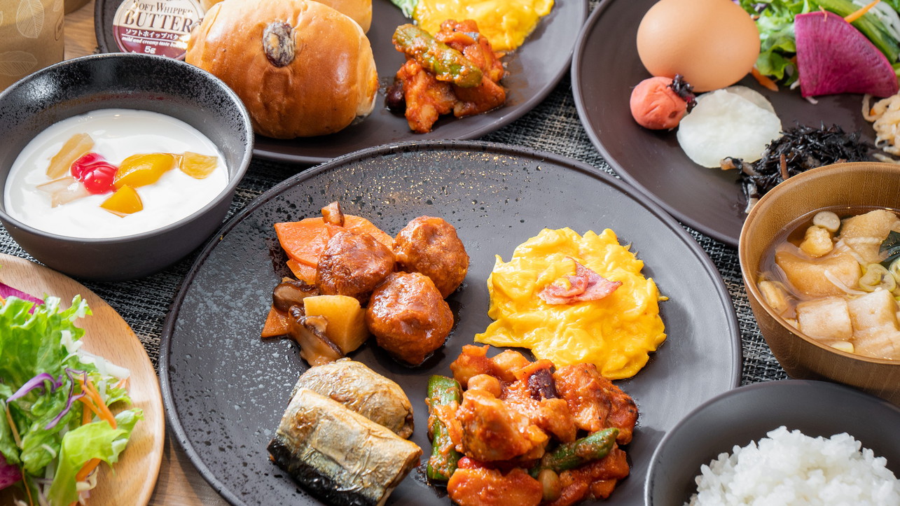 和食派も洋食派もどちらもご堪能いただけます
