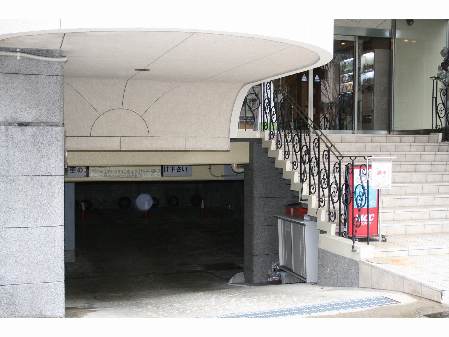 地下駐車場