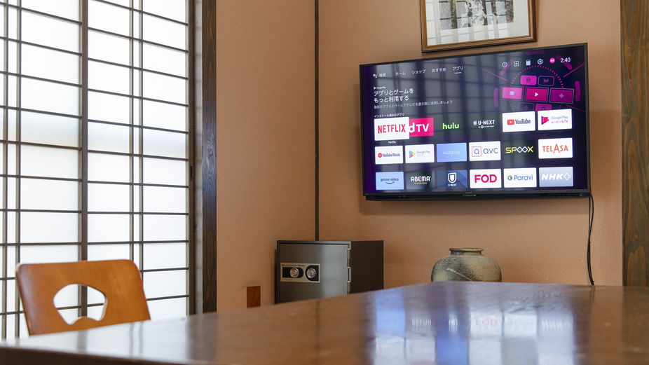 *【客室一例】全客室にスマートテレビを導入しております。