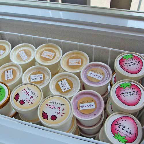 Sanso Matsuya Image 4, Yufu, Japan