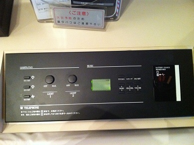 全室携帯マルチ充電器完備