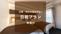 �y���j����I���H�t�z�j������ł����ɏh����