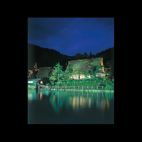 夏の飛騨の里（夜景）