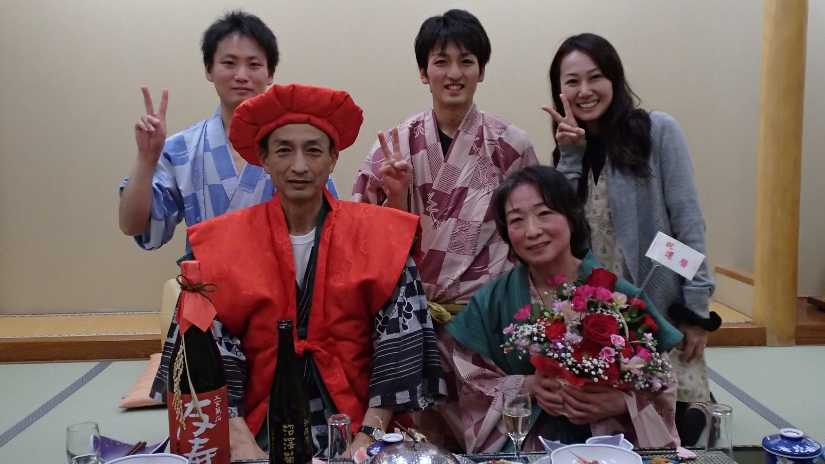 Yurariyura Mizutori no Yado Sakihana Image 4, Niigata, Japan