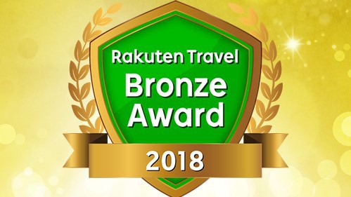 ゆらりゆら 水鳥の宿 さきはな 格安予約 宿泊プラン料金比較 トラベルコ