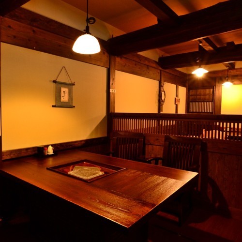 【お食事処・囲炉裏の間】