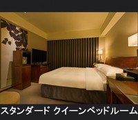 日本語対応可能★朝食付+ラウンジ、ミニバー、ウェルカムフルーツ！温水洗浄付トイレ付