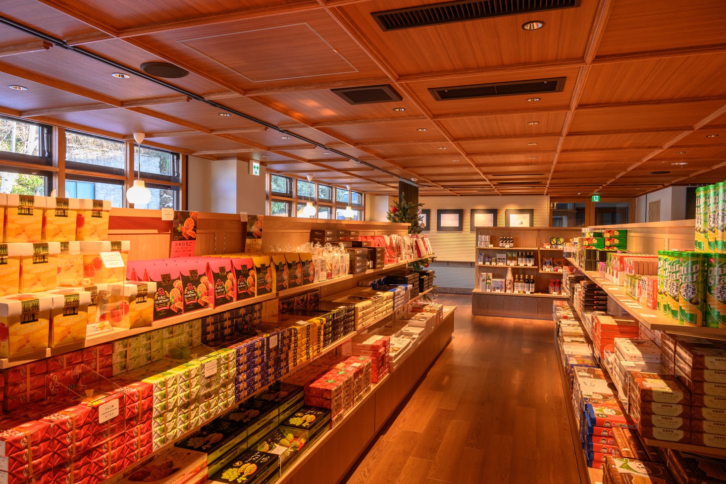 売店