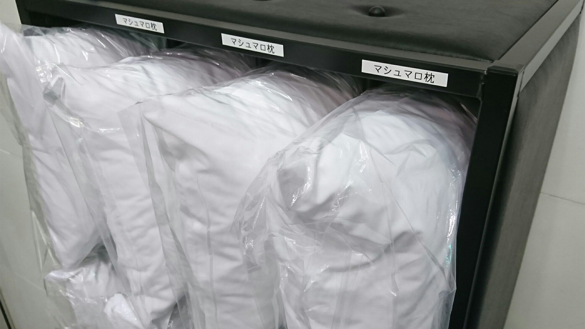 ・＜貸出品＞お好みの枕をお選びください。1Fフロントにございます
