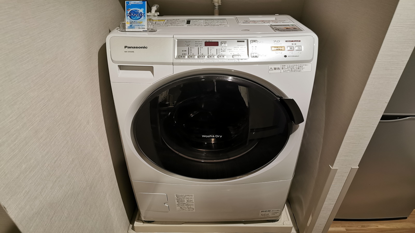 【ダブル】ドラム式洗濯機(乾燥機付き)