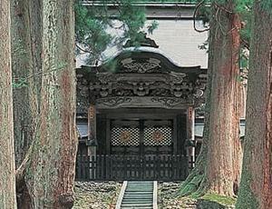 禅の里・永平寺