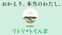 g[gԁbɍۂ̑蓒𖞋iAH͌ł芬\SƐĝ₵Zbg闷B