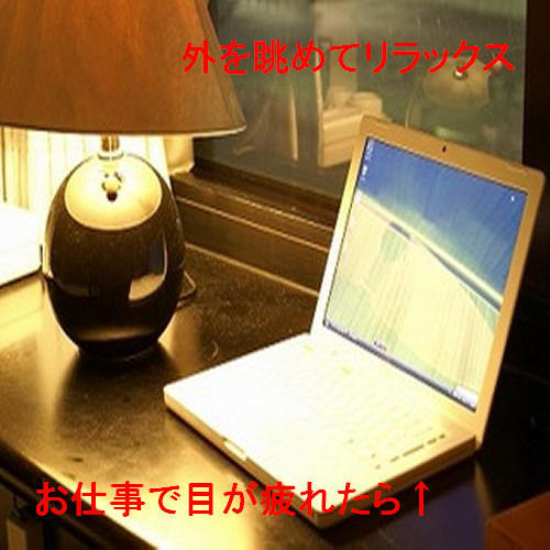 Toka Hotel TOKA HOTEL Image 1, Utsunomiya, Japan