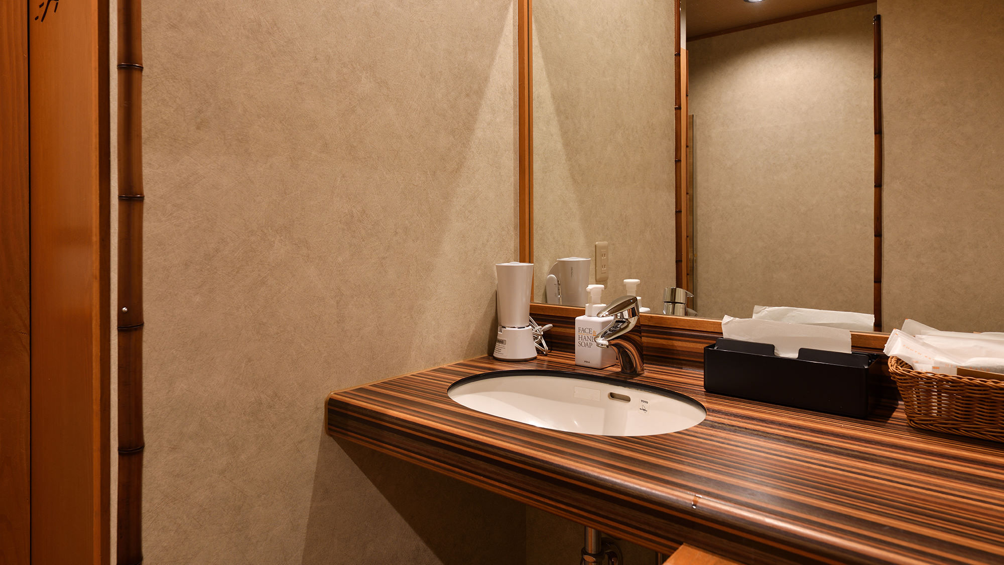 源泉かけ流し【温泉付き和風ツイン】細雪・粉雪