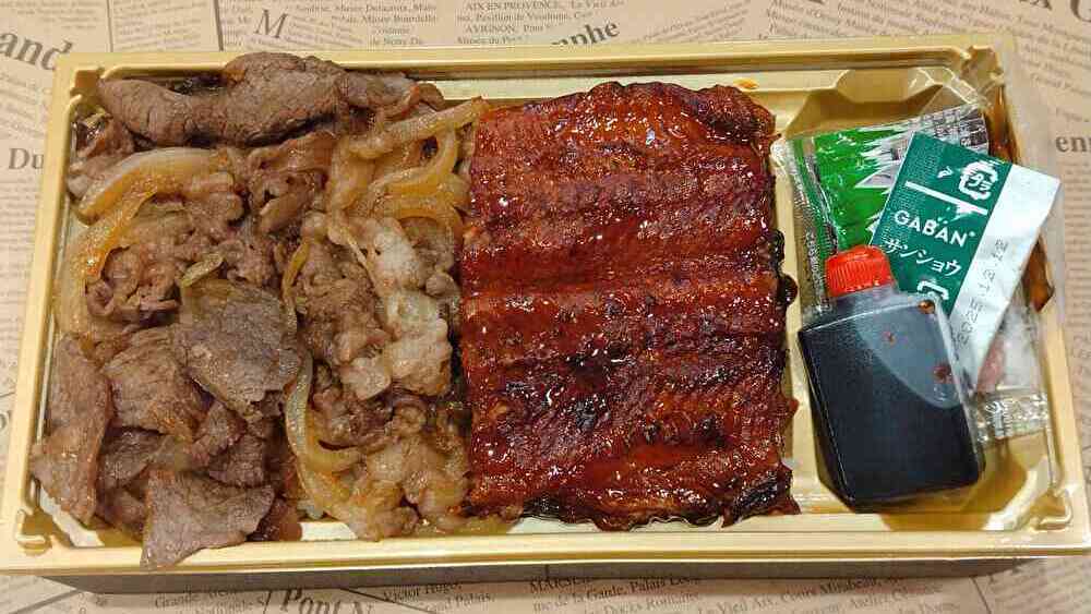 【夏限定】うな牛弁当（プランにて事前予約制）